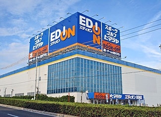 株式会社ヒマラヤ東海店