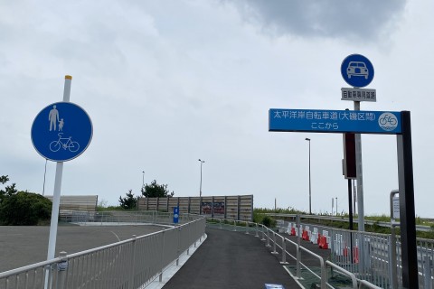 【中止にします】フルマラソンの調整用オンラインイベント