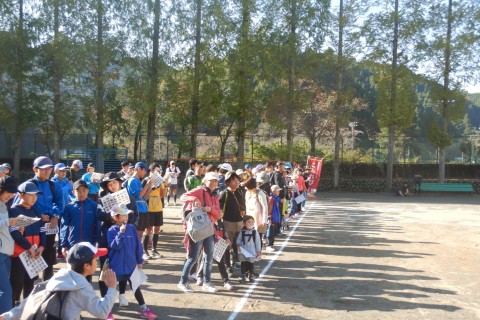 両河内ロゲイニング2020