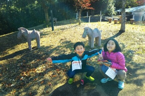 東京オリパラ奈良市ホストタウン事業『コトロゲ2020』