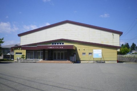 村崎野勤労者体育館