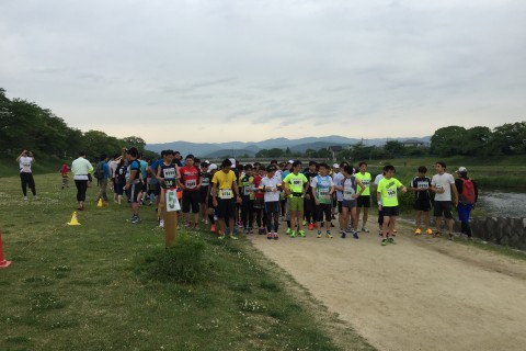 第２回京都八幡エコマラソン