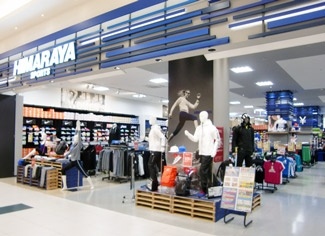 株式会社ヒマラヤイオンモール富士宮店