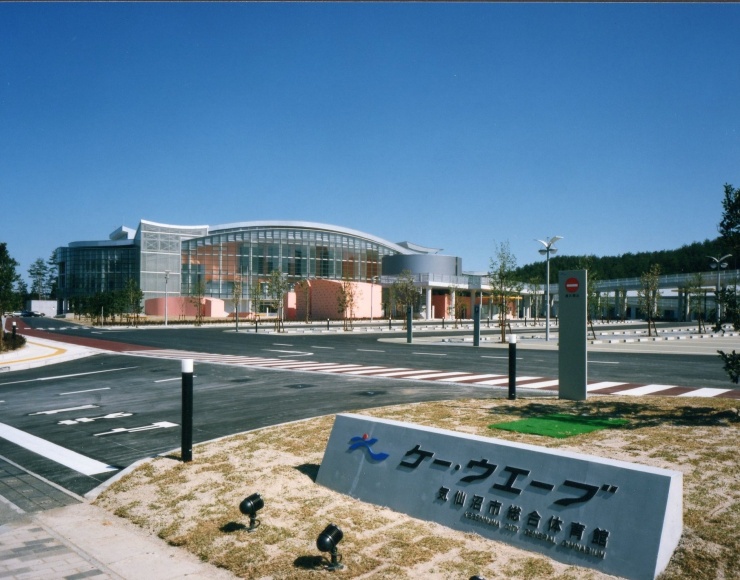 気仙沼市総合体育館ケー・ウエーブ