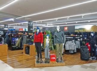 株式会社ヒマラヤリブレ豊田元宮店