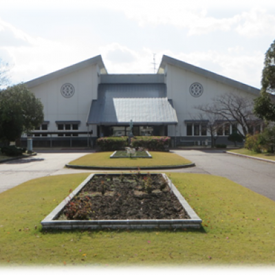 四日市市三滝武道館