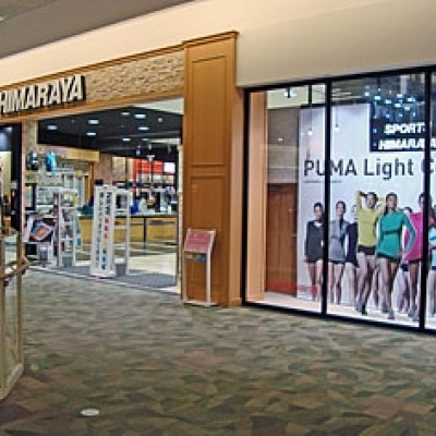 株式会社ヒマラヤモラージュ菖蒲店