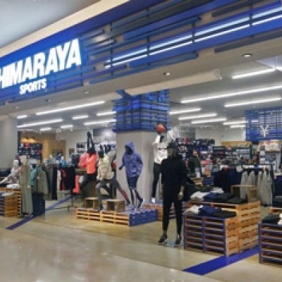 株式会社ヒマラヤイオンモール新瑞橋店