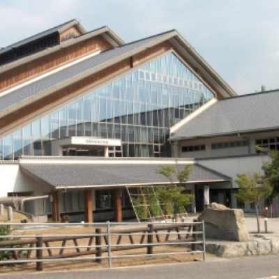 今治市営菊間緑の広場公園運動場総合体育館