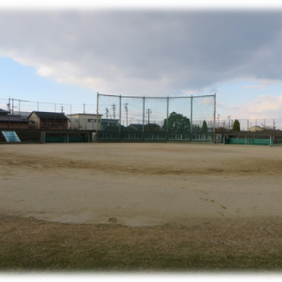 四日市市北条野球場