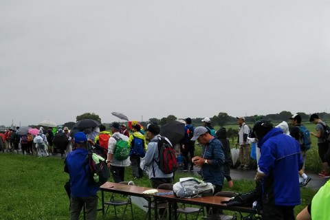 那珂湊駅ウォーキングステーションオープン記念イヤーラウンドウオーキング大会ご案内