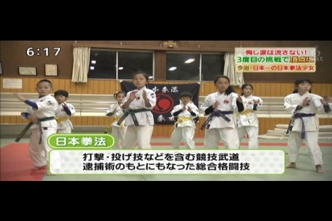 メンバー・会員募集