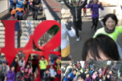 【緊急事態宣言延長に伴いご返金致します】幻のマラソンコースRUN42.195