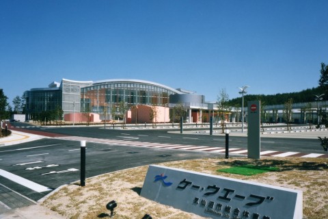 気仙沼市総合体育館ケー・ウエーブ