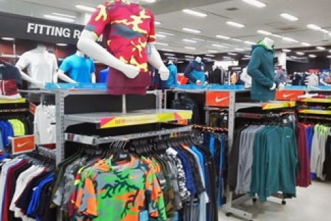 株式会社ヒマラヤ呉駅前店