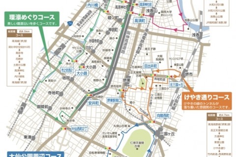 【堺区】大仙公園周辺コース（7.5ｋｍ）