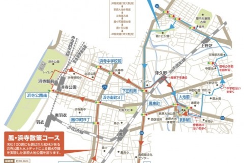 【西区】津久野・上野芝散策コース（7.2ｋｍ）