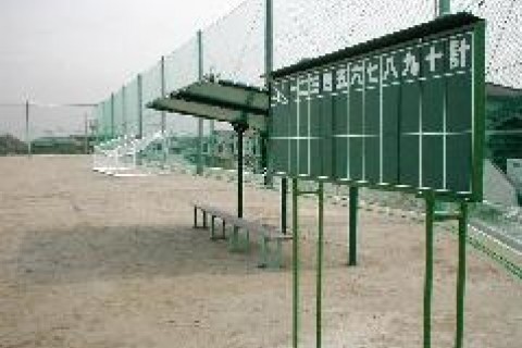 梅が丘グラウンド