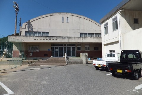今治市営伯方木浦体育館