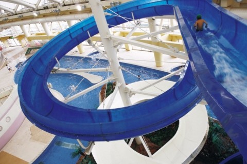 西尾市／ホワイトウェイブ２１