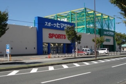 ヒマラヤスポーツ八幡西店
