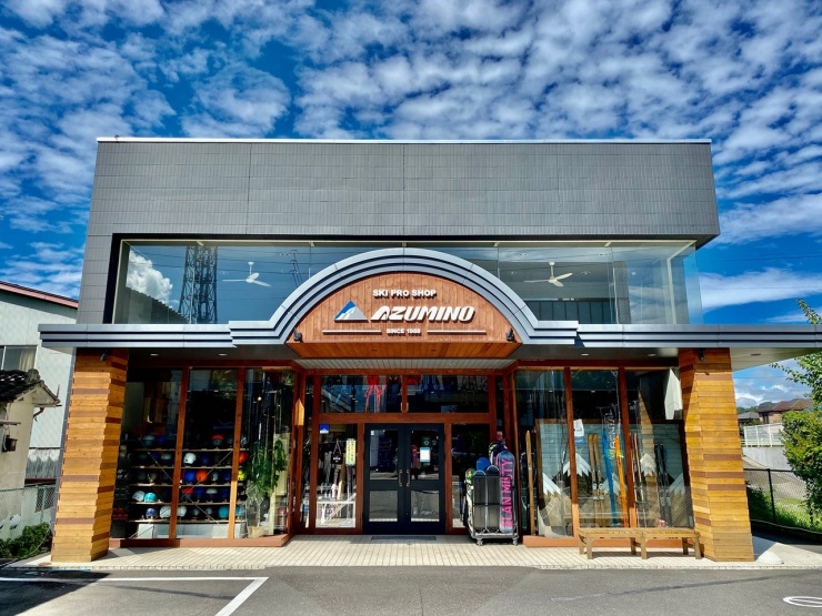 スキープロショップ 安曇野