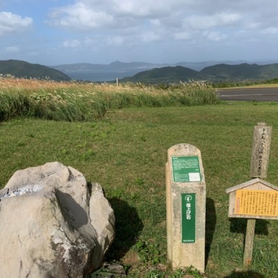 平戸島八十八ヶ所巡り赤の道ジョグトリップ