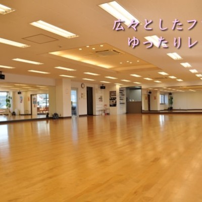 藤枝ダンスアカデミー