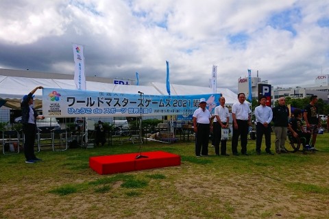 第5回あわじ島ウォーク（ワールドマスターズゲームズ2021関西 兵庫県オープン競技 リハーサル大会）