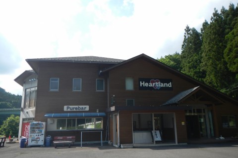 秋の尚仁沢湧水ウォーキング(栃木県民限定）※受付終了