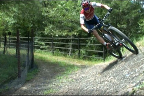 宿毛市総合運動公園（マウンテンバイクコース）