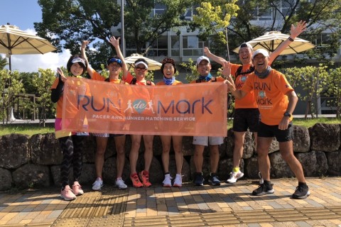 プロアスリート楠康成さんとランドマークぺーサーと一緒に走ろう！（１２月５日 皇居）