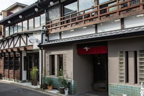 UNKNOWN KYOTO 紅葉の東山をトレイルラン