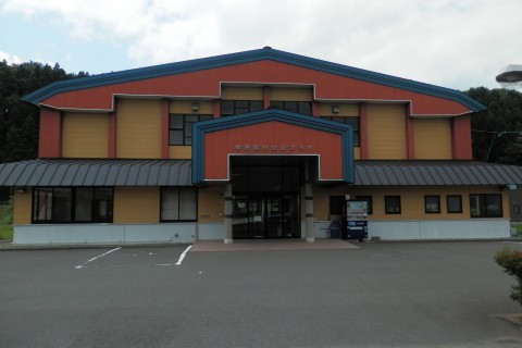 煤孫農村交流プラザ