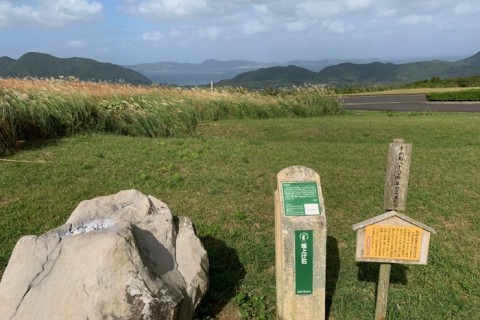 平戸島八十八ヶ所巡り赤の道ジョグトリップ