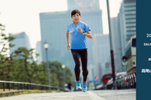 高尾山トレイルランニングツアー第1弾 with 吉田香織