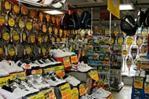 アローザテニスショップ