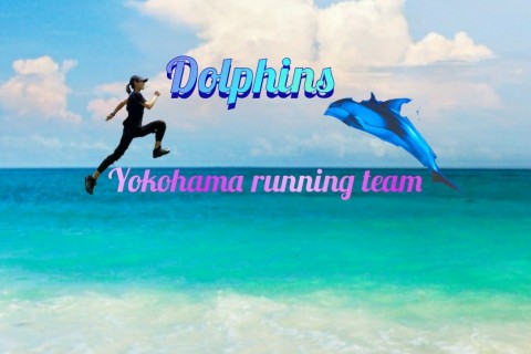 Dolphins Yokohama running team