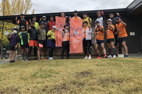 名古屋ウィメンズに向けて、ランドマークぺーサーと一緒に走ろう！（１月１６日 名城公園）