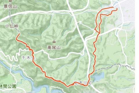 高尾ぐるぐるmax