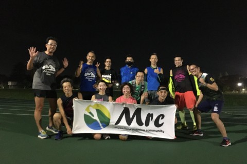 Mrc中野de快速ナイトラン　体幹トレ＆3000mタイムアタック