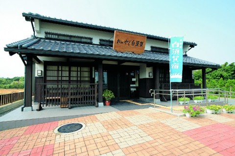 白須賀地区東海道街道ウォーキングコース