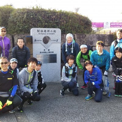 12/14(日)京都マラソン前半試走　1km7分ペース