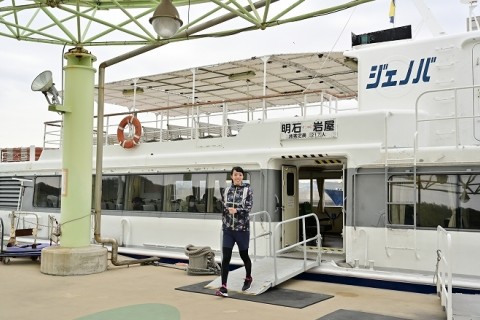 淡路市「石の寝屋緑地~明石海峡大橋」ショートコース