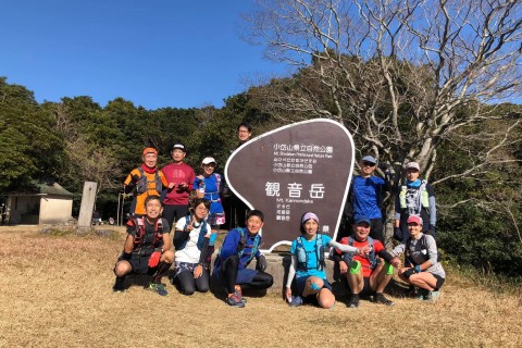 第5回　Hiromi＆Run  小岱山トレイル試走 (初級編)
