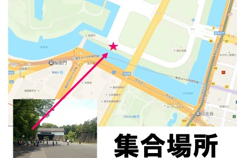 【RUN for HOPE】12/27（日）エリック・ワイナイナ と皇居ラン