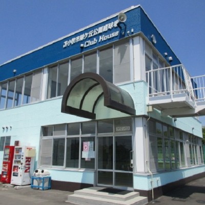 苫小牧市緑ケ丘公園庭球場