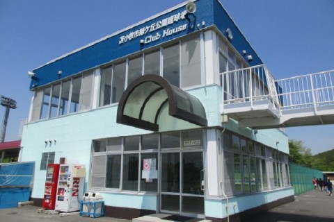 苫小牧市緑ケ丘公園庭球場