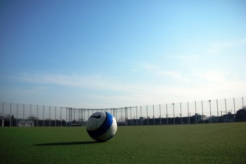 下垂木多目的広場｢ゆうゆうパーク｣（掛川市）