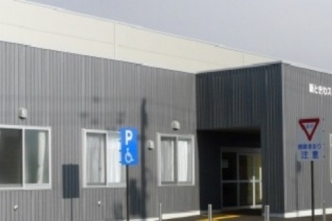 苫小牧市新ときわスケートセンター